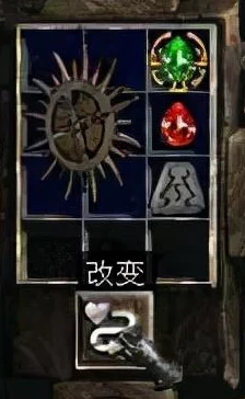 完美世界手游橙装来源及高概率获取攻略