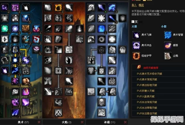 完美世界手游橙装来源及高概率获取攻略