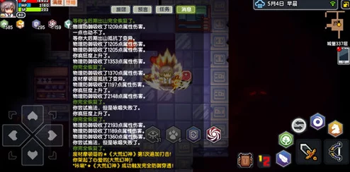 伊洛纳战士强力流派选择推荐，打造无敌战士的秘籍
