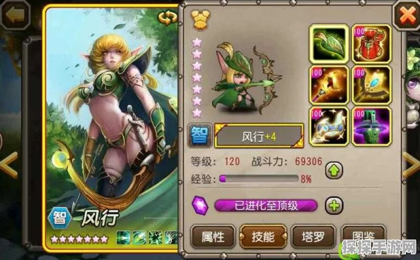 刀塔传奇风行觉醒任务全攻略，解锁性感女神的致命一击