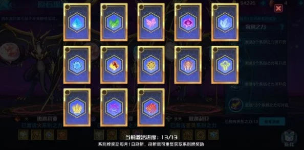 手游资讯，第七史诗塔玛林尔装备选择深度解析