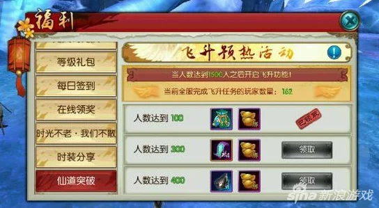 原神手游资讯，详细解析解除尾处的封印任务流程