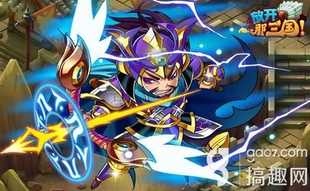 放开那三国最佳武将阵容搭配策略深度解析
