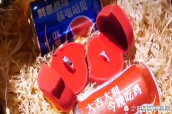 和平精英×柠季空投季划，金秋能量加码，共饮和平精英主题柠檬茶