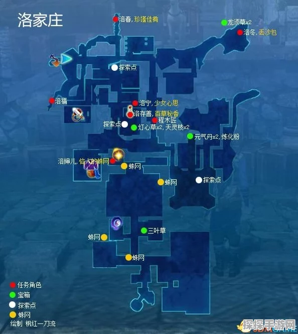 仙剑奇侠传6快速刷声望小技巧揭秘