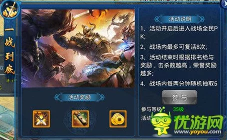 手游资讯，深度解析鹅鸭杀乌鸦技能玩法攻略