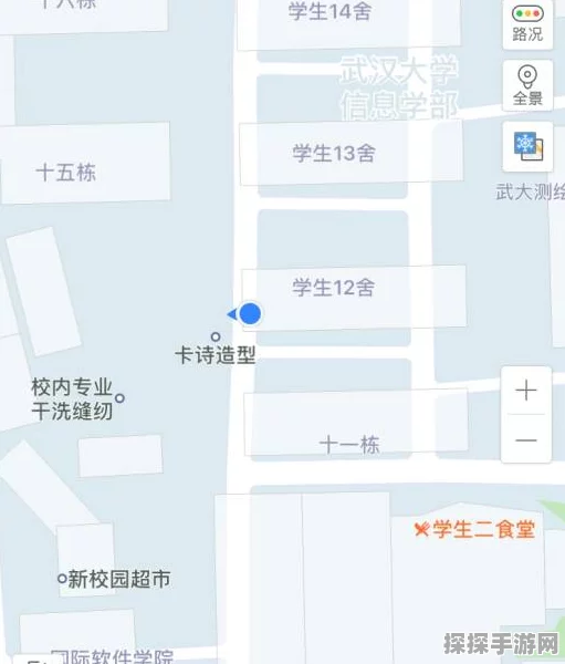 燕云十六声神秘信任务全攻略，地图导航与路线规划深度解析
