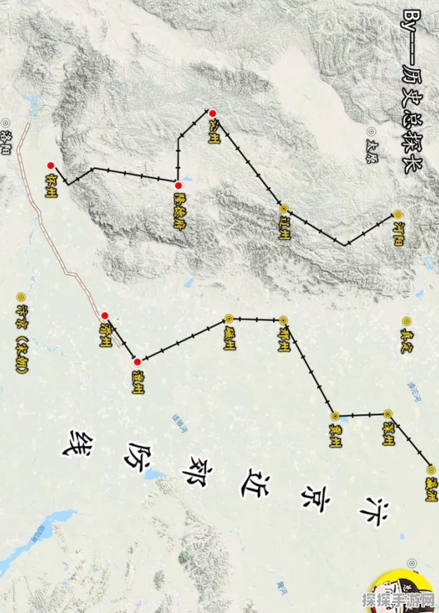 燕云十六声神秘信任务全攻略，地图导航与路线规划深度解析