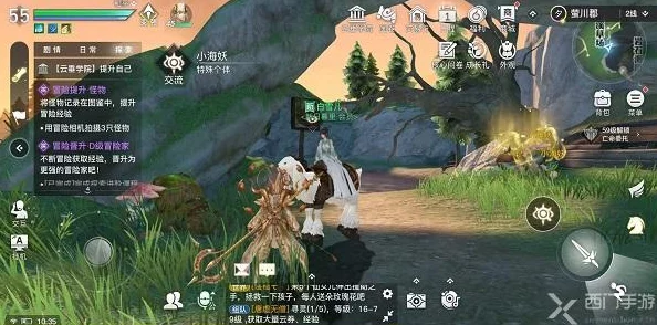 天谕手游小海妖位置全揭秘，探险家的寻宝指南