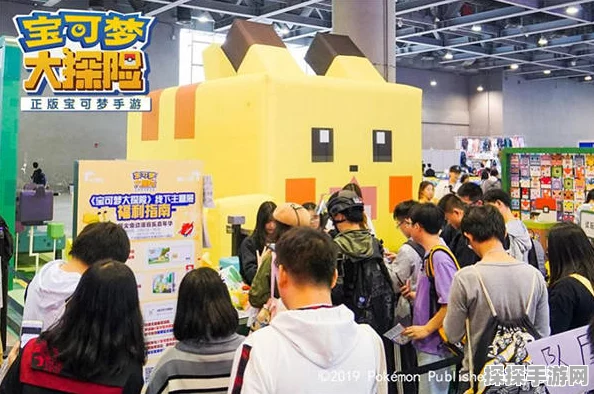 元旦奇幻启程，宝可梦大探险闪耀广州萤火虫漫展