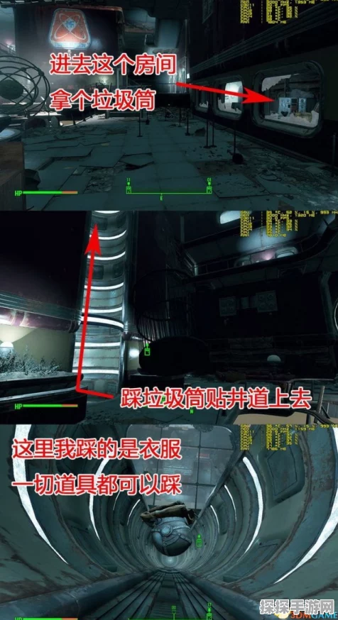 辐射4设计风格探秘，与辐射3的差异及现实原型解析