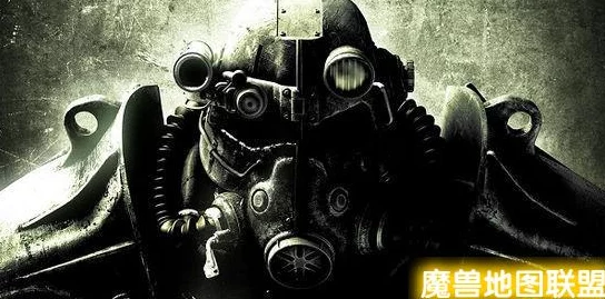 辐射4设计风格探秘，与辐射3的差异及现实原型解析