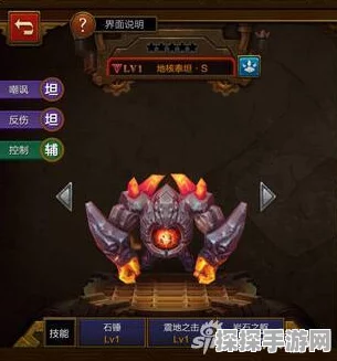 火炬之光手游宠物快速升级全攻略