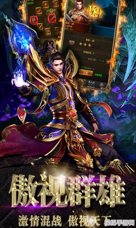 天谕手游端木澄神秘现身，探寻千古之塔的不解之缘