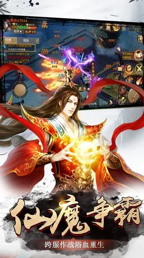 天谕手游端木澄神秘现身，探寻千古之塔的不解之缘