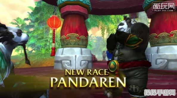 魔兽世界手游资讯，限时重启熊猫人之谜，巨龙时代闭幕章节即将震撼开启