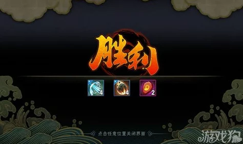 火影忍者手游秘卷等级在决斗场作用详解
