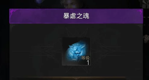 地下城堡3，伊瑟瑞尔纯血版本重大更新，狂热冒险即将开启！