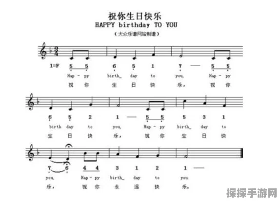 原神风物之诗琴乐谱大全及弹奏攻略深度分享
