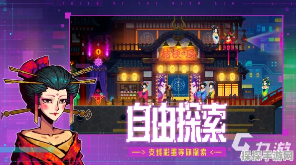迷雾侦探手游，揭秘猫薄荷的奇妙之旅