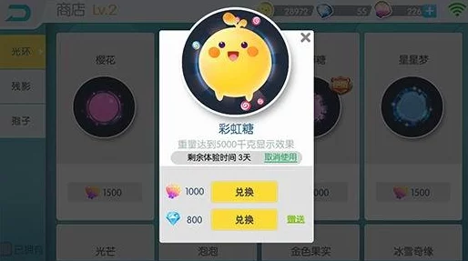 手游资讯，第五人格装扮残影获取攻略全面解析