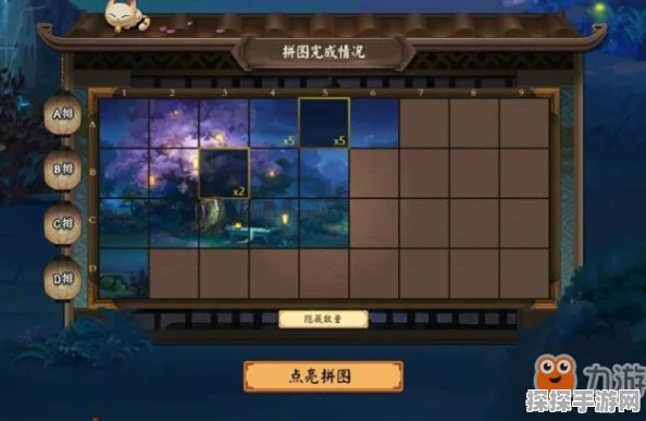手游资讯，揭秘别惹农夫黑化悟空皮肤解锁攻略