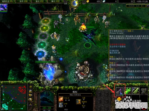 Dota手游蓝猫，技能搭配与实战技巧深度解析