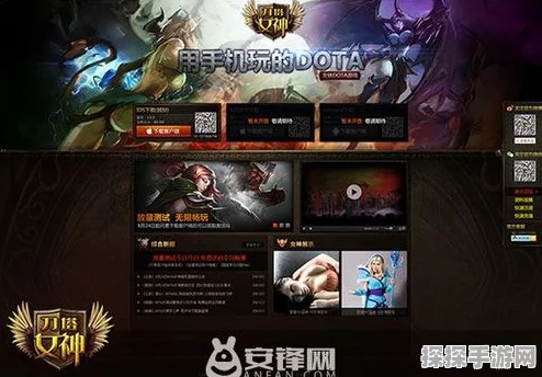 Dota手游蓝猫，技能搭配与实战技巧深度解析