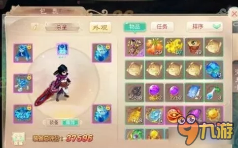 大话西游手游男鬼仙器选择全攻略
