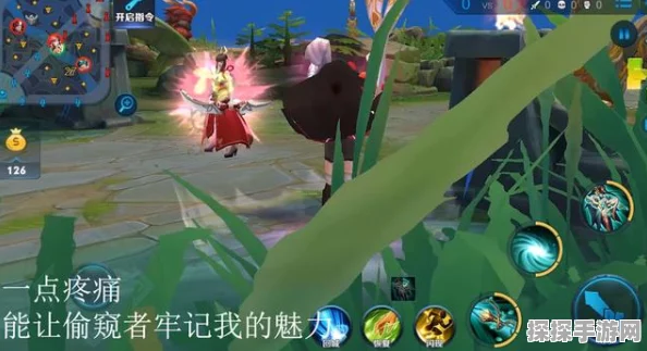 王者荣耀虞姬开大台词揭秘，一句台词背后的英勇与决绝