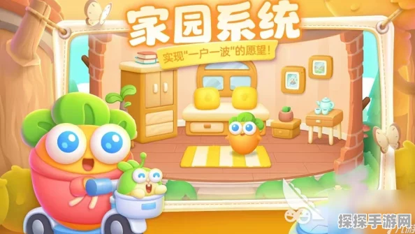 保卫萝卜4道具使用技巧详解，助你游刃有余守卫家园！