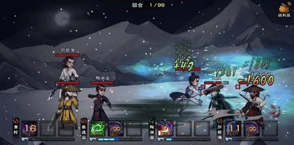烟雨江湖符箓术获取攻略，揭秘神秘法术的获得与升级之道