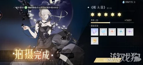 手游资讯，绝对演绎十字路口剧本深度解析与剧情梳理