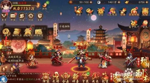 少年三国志2手游最新礼包码与兑换指南