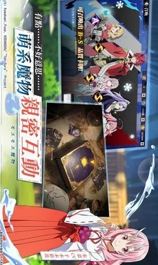 手游资讯，深入剖析史莱姆与地下城苍岚真龙帝君·青强度