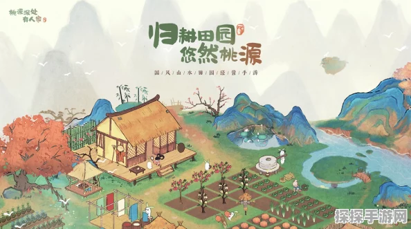 桃源深处有人家，观星台扩建计划盛大开启
