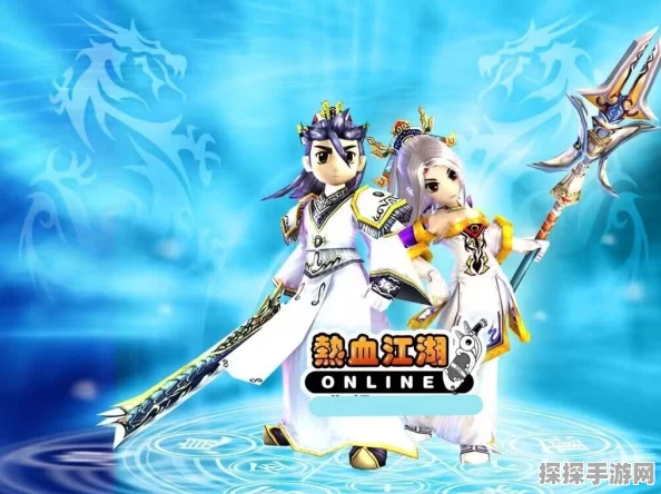 热血江湖手游震撼更新，全新神兵六道降魔杵现世