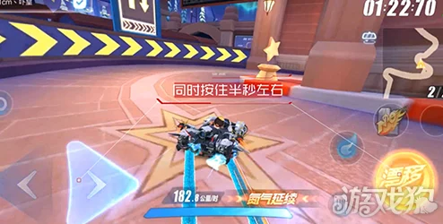 QQ飞车手游爵位晋升全攻略，解锁晋升新途径，登顶尊贵玩家之列