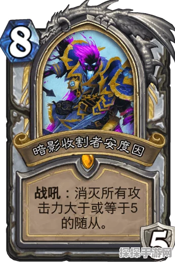 炉石传说新版本快枪时代详尽资讯解析