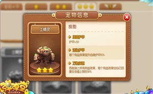 穿越火线手游江湖深度剖析，探寻真正的精英玩家风采