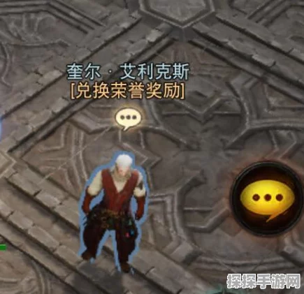 手游资讯，暗黑解谜新体验，兰德里纳河的堡垒震撼登场