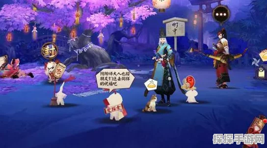 阴阳师手游震撼更新，地府三巨头携小妖怪引领全新潮流