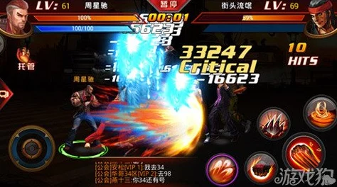 拳皇2000手机版震撼归来，经典街机格斗激情再现