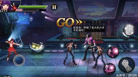 拳皇2000手机版震撼归来，经典街机格斗激情再现