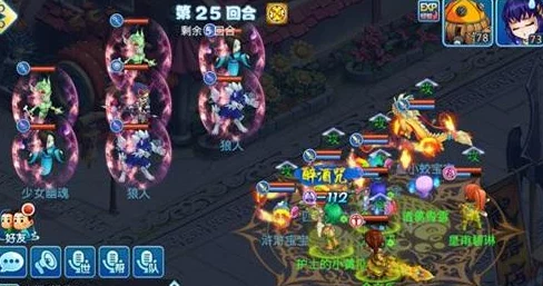 手游资讯，燕云十六声16阶装备匣选择指南震撼发布