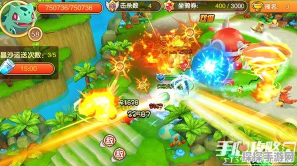 手游资讯，探寻口袋妖怪火红386中小火龙的神秘踪迹