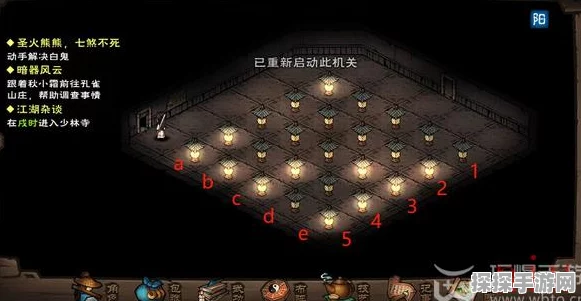 烟雨江湖阵法深度解析，探寻最强阵法之谜