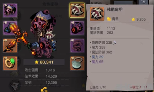 手游资讯，贪婪洞窟2灵兽秘境探寻与珍稀宠物养成新篇章