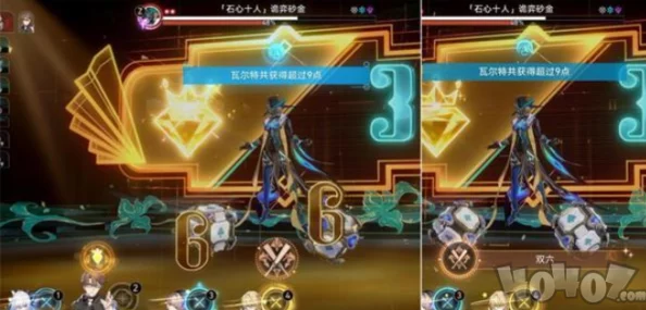手游资讯，星穹铁道328元充值能换取多少抽卡机会？