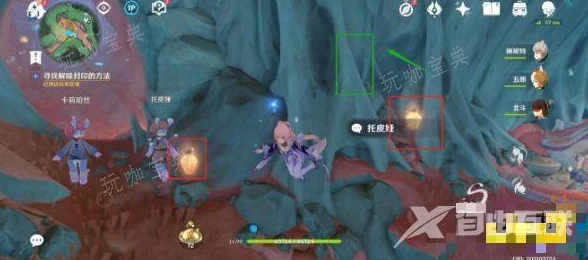 原神手游资讯，旧世遗音任务深度攻略与版本亮点解析
